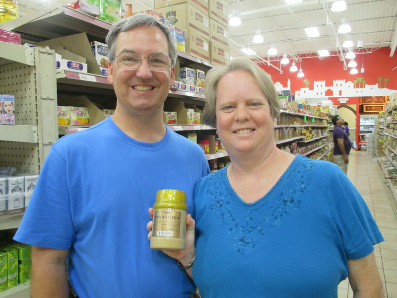 "                               "