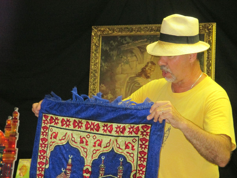 "                               "