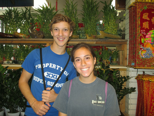 "                               "