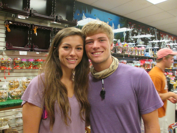 "                               "