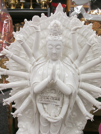 "                               "