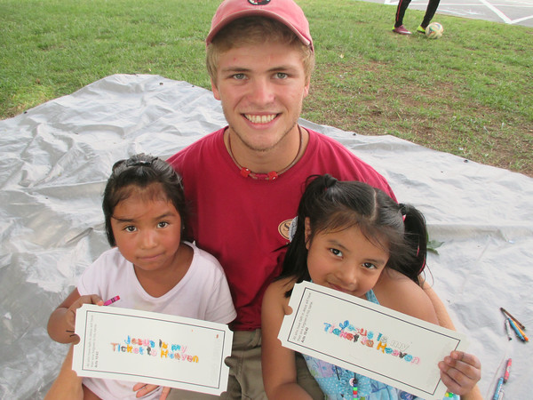 "                               "