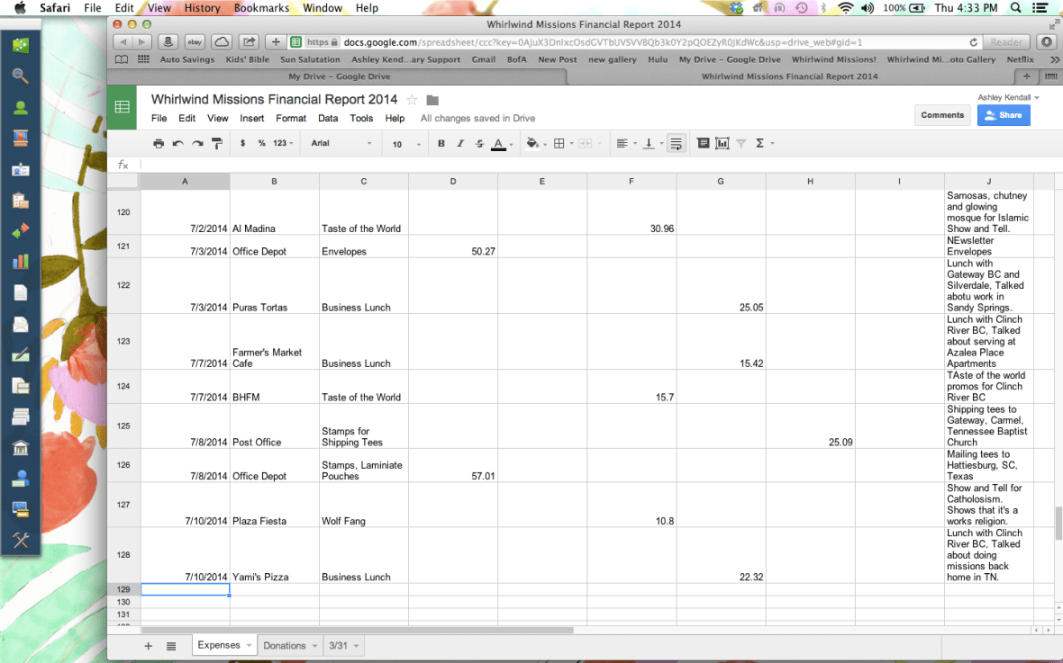 Screen Shot 2014-07-10 at 4.33.23 PM