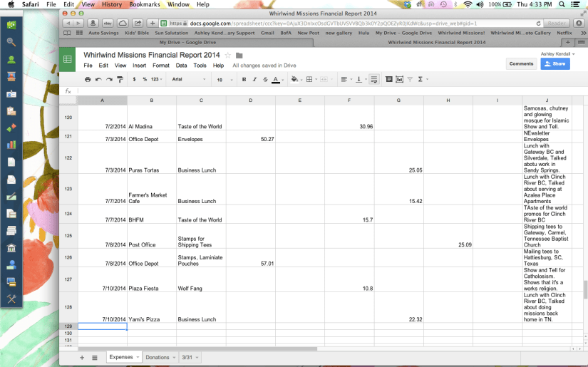 Screen Shot 2014-07-10 at 4.33.23 PM