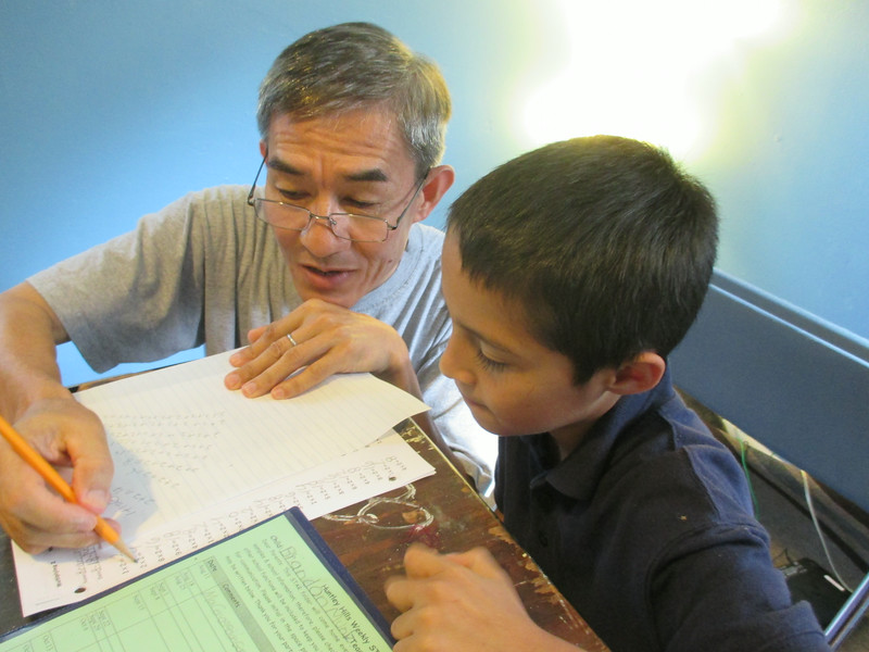 "                               "