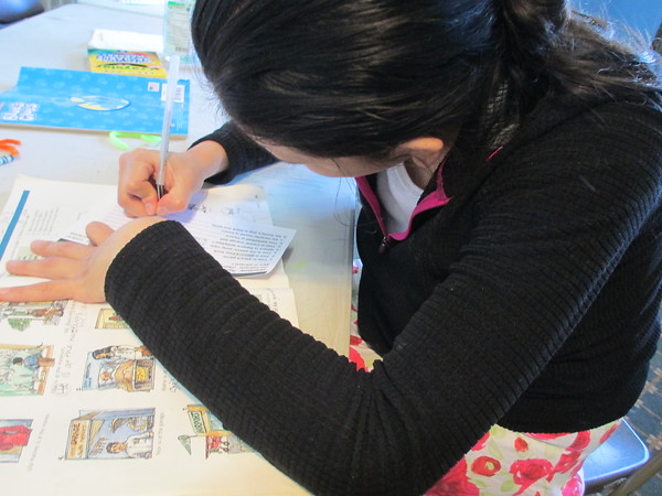 "                               "