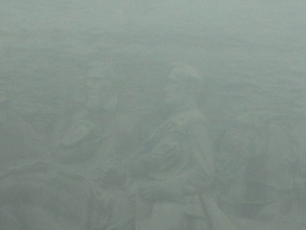 "                               "