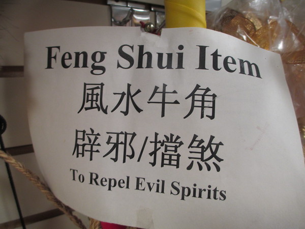 "                               "