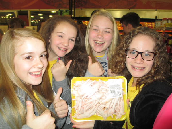 "                               "