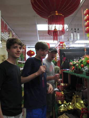 "                               "