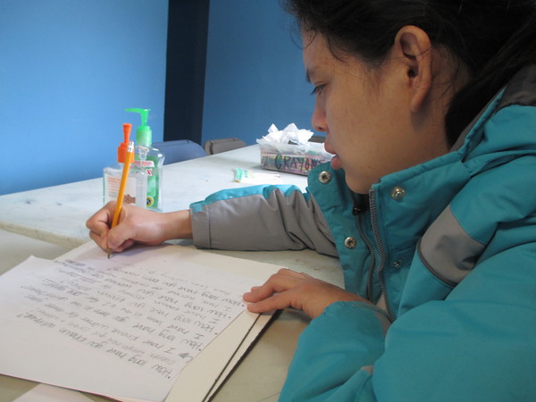 "                               "