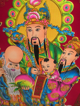 "                               "