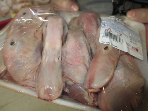 "                               "