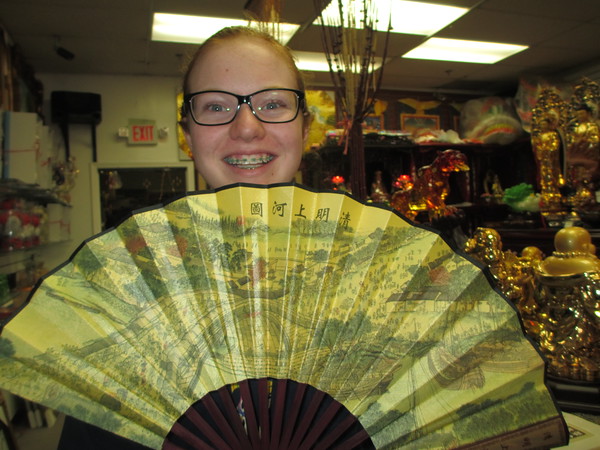 "                               "