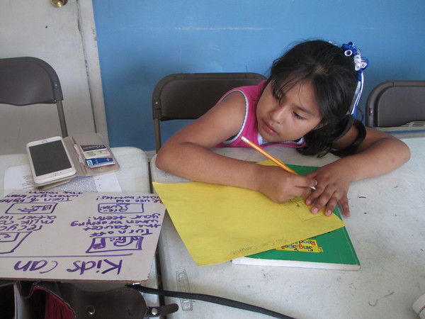 "                               "